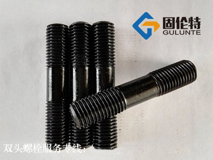 單頭螺栓與雙頭螺栓的優(yōu)缺點(diǎn) 單頭螺栓與雙頭螺栓的優(yōu)缺點(diǎn)