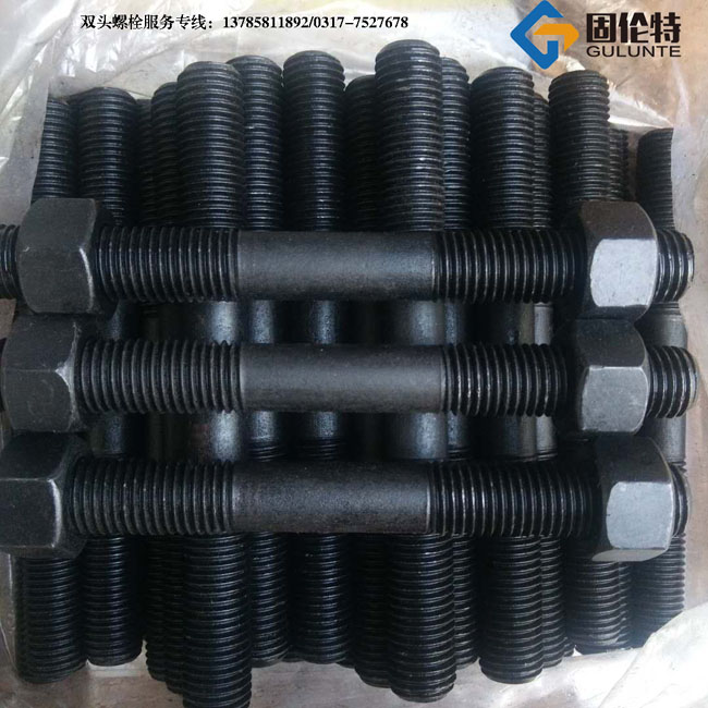 高強(qiáng)度雙頭螺栓生產(chǎn)廠家 高強(qiáng)度雙頭螺栓生產(chǎn)廠家