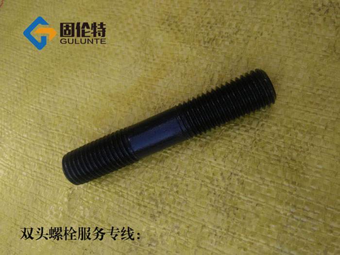 等長雙頭螺栓生產(chǎn)廠家 等長雙頭螺栓生產(chǎn)廠家