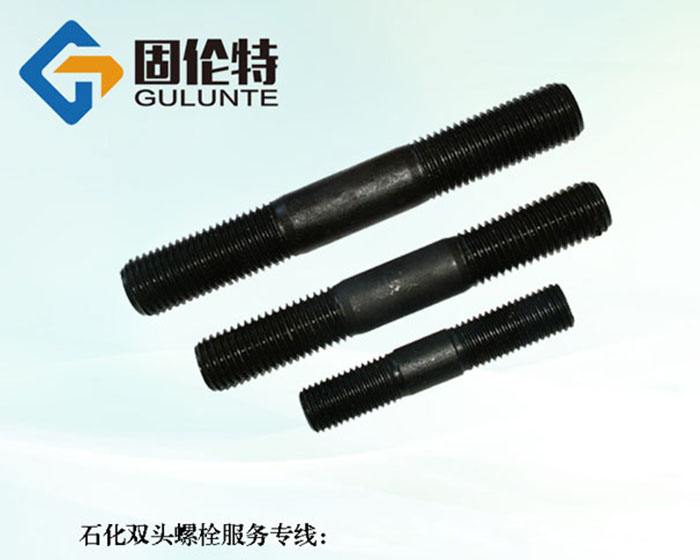 高強度35CrMoa雙頭螺栓,8.8級雙頭螺栓型號規(guī)格尺寸表大全