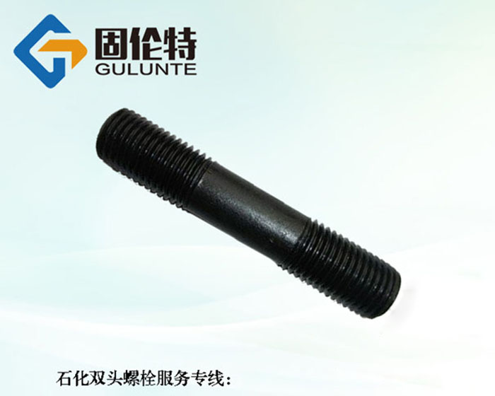 hg20634國標雙頭螺栓規格尺寸