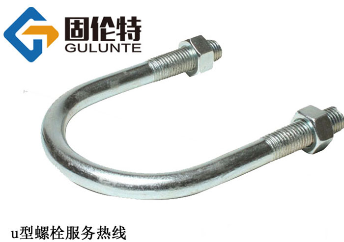 u型螺栓型號及規(guī)格尺寸表大全,國標8.8級u型預(yù)埋螺栓價格