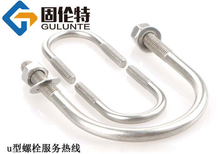 國標u型螺栓尺寸